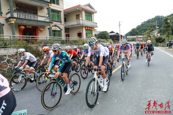 2025中国户外健身休闲大会（绥宁站）完赛