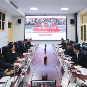 深化协同创新 加快促进生物医药创新成果转化