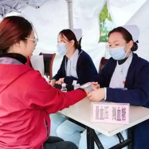 近距离体验中医特色门诊服务！贵州中医药大学大学城医院举行“世界传统医药日”义诊活动