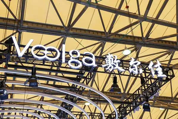 “医美面膜第一股”敷尔佳花6亿营销业绩未见起色，前三季净利降36%