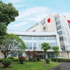 多款创新药在上海自贸区首家研究型医院开出首方，缩短“全球新”药品惠及患者“时间差”