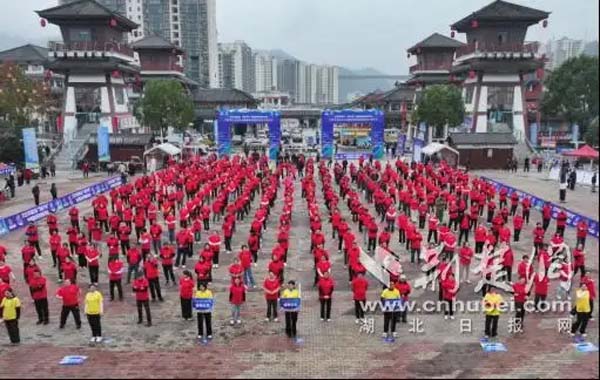 竹山跃动全民健身潮 “百街千巷”绘就健康新画卷