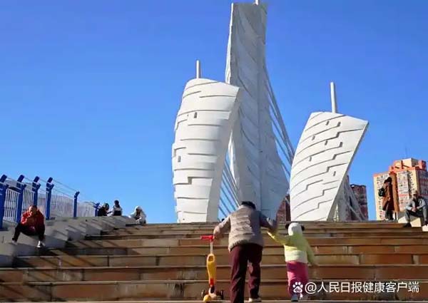 世界维生素D日｜激活你的“隐形健康资产”