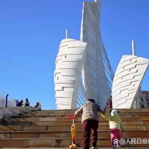 世界维生素D日｜激活你的“隐形健康资产”