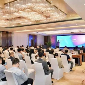 广东自贸联动发展区生物医药产业交流对接活动举办