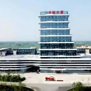 菏泽现代医药港3款药品入选集采“国家队”