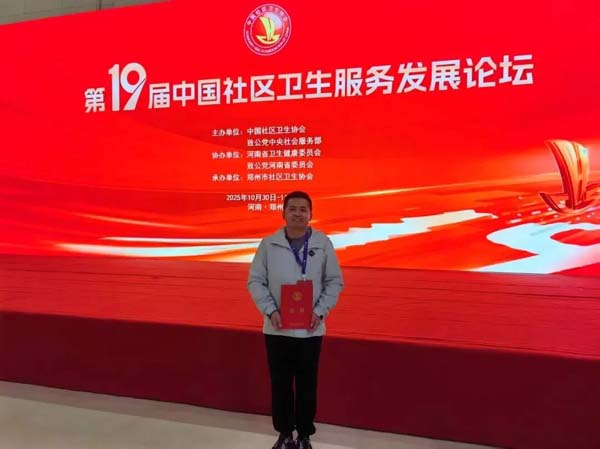 新区基层经验再获全国推荐