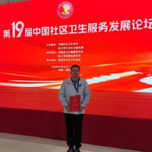 新区基层经验再获全国推荐