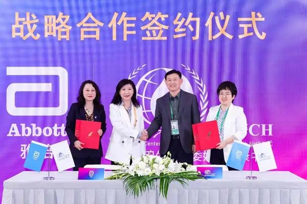 携女性健康领域药品最强阵容亮相进博，雅培助力守护女性全生命周期健康