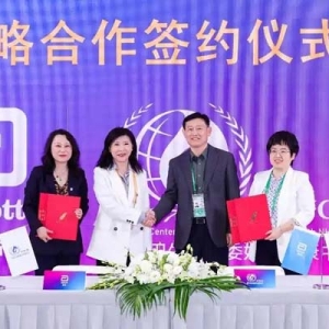 携女性健康领域药品最强阵容亮相进博，雅培助力守护女性全生命周期健康