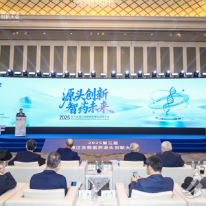 AI赋能与源头创新双轮驱动 上海聚力构建生物医药产业新生态