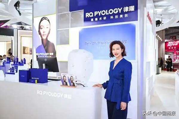 资生堂周涛声谈中国医美市场：消费者越来越理性与专业