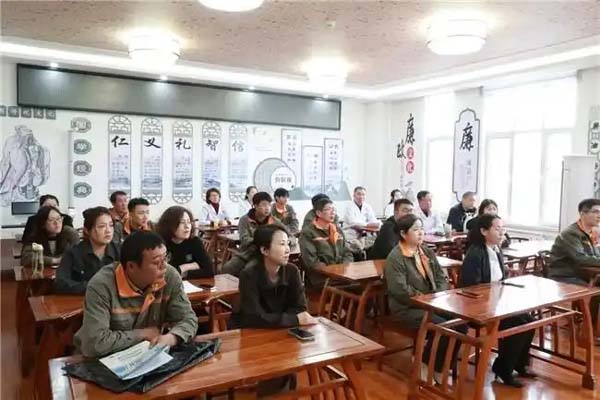 中医养生进企业