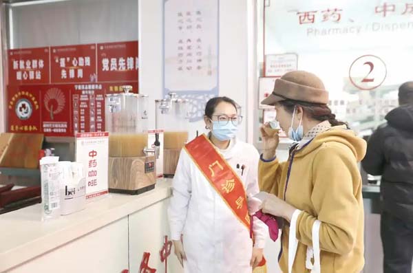 “中药咖啡”喝出养生新味道