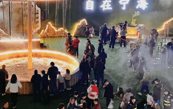 宁海森林温泉多维升级 打造全龄康养旅游新范式
