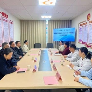 湘潭湘仁医院与湘潭市第一人民医院举办外科联建交流会