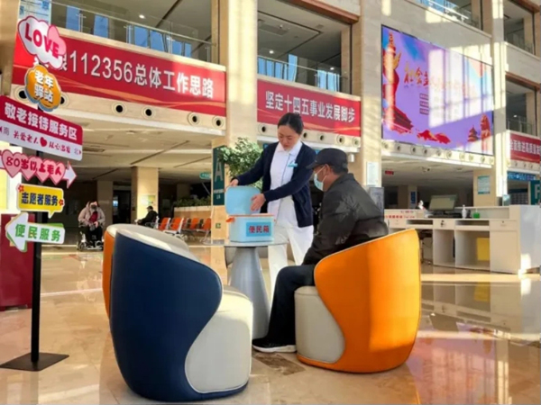 精诚服务提质增效，用心守护百姓健康