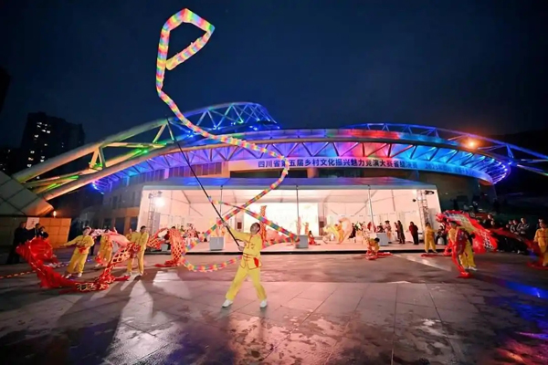 四川省科学健身大讲堂坝坝会走进巴中 掀起健身新风尚