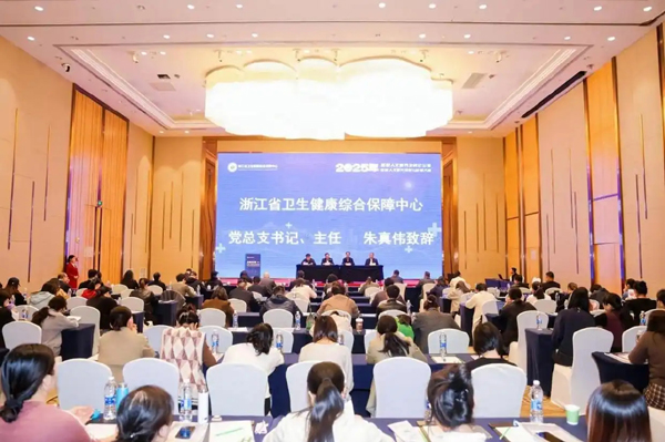 如何讲好最暖医患故事？六省医疗高手在杭过招