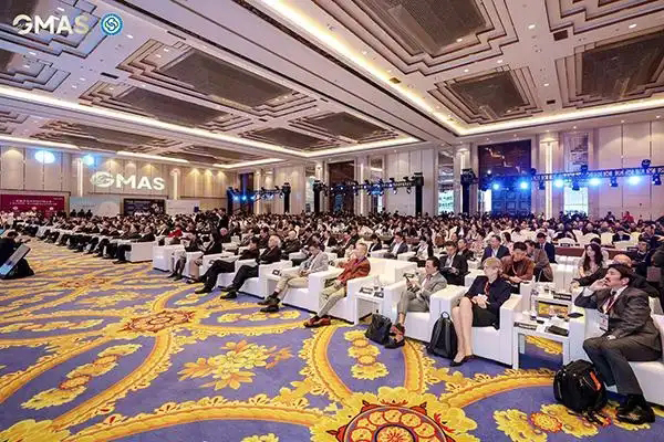 星荣整形承办全球医美大健康产业峰会 多维赋能产业创新发展