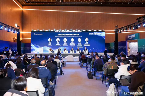 获批创新医疗器械注册证约占全市60%，浦东构建世界级高端医疗器械集群