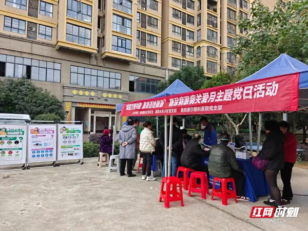 衡阳爱尔眼科医院“眼健康服务驿站”落地社区