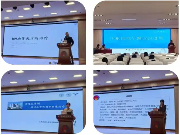 临沂市妇幼保健协会儿童保健分会第一届第五次学术会议召开