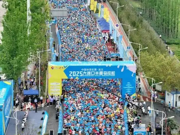 大渡口：织密“15分钟健身圈” 让群众“家门口”乐享运动