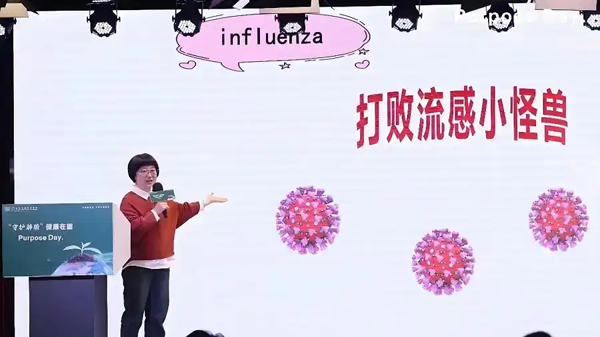 儿童呼吸健康关爱行动启动 公益科普助力科学防治