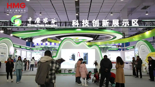 创新药破壁而出！高博会加速新乡生物医药成果转化