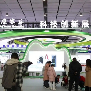 创新药破壁而出！高博会加速新乡生物医药成果转化