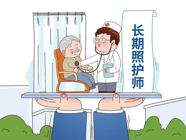 潮评丨照护师职业化，撑起“老有康养”的未来