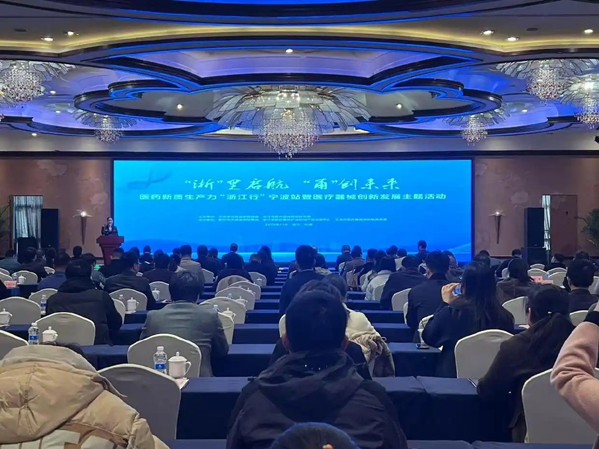 全省备案企业达2570家，医疗器械行业如何塑造新质生产力？