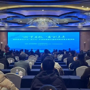 全省备案企业达2570家，医疗器械行业如何塑造新质生产力？