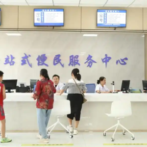 一封来自千里之外的感谢信：折射开阳县人民医院高质量发展的时代之光