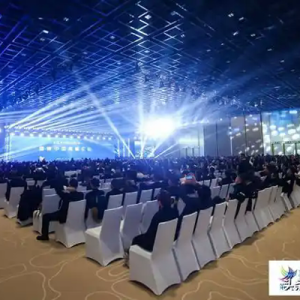 商业创新如何重塑健康中国新生态？健康中国高峰论坛给出答案