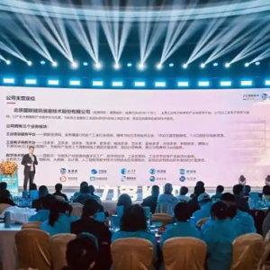 “健康中国·2026矿力多天然矿泉水贵阳发布会”成功举办，开启健康产业新征程