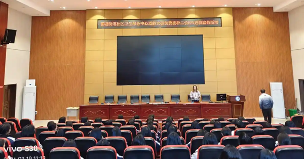 道县富塘街道社区卫生服务中心：健康科普进校园 护航青春助成长