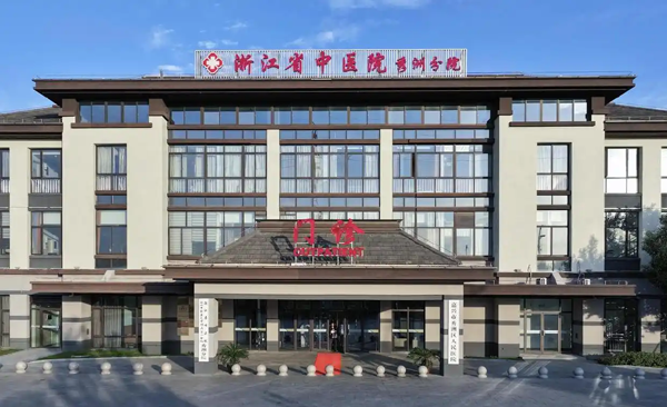 管理做乘法，技术做加法，深度解码嘉兴秀洲何以跑出基层医疗“加速度”