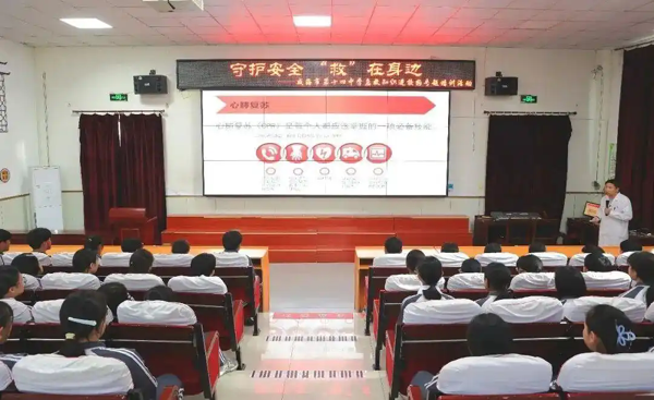 急救技能培训+家庭巡诊，威海临港区筑牢基层健康防线