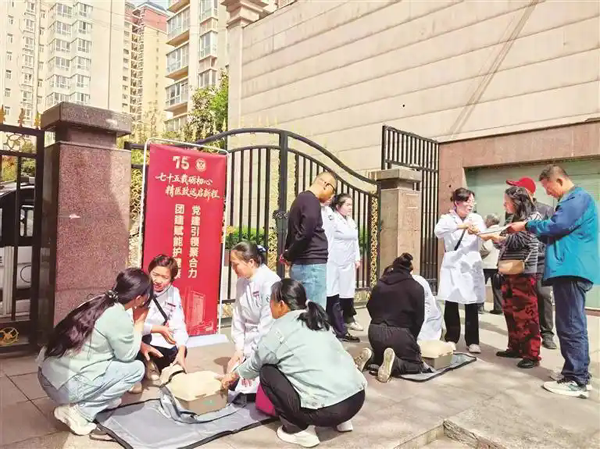 医疗资源下沉社区 托起居民健康