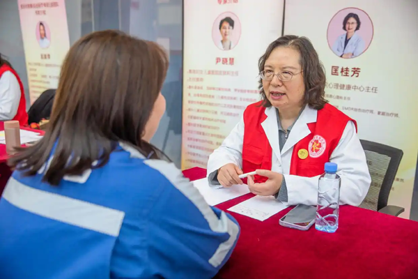 从“心”出发，多维度守护职工身心健康