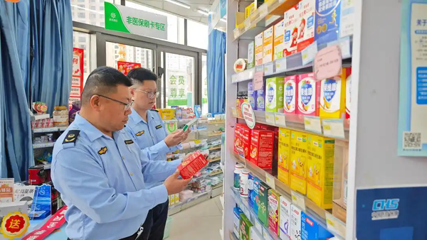 即墨区市场监管局规范治理保健食品，守护消费安全