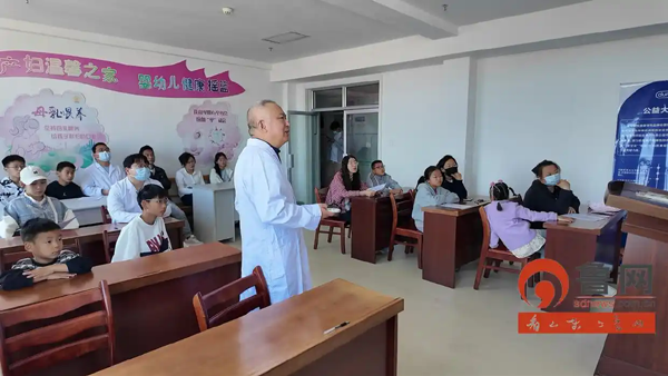 烟台市蓬莱区妇幼保健院开展儿童生长发育公益科普讲座