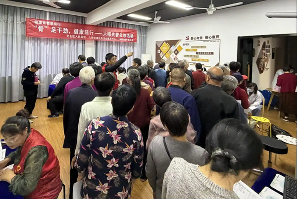 浙江“六师共管”模式：基层健康服务新探索