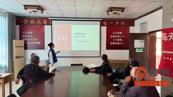 烟台市蓬莱区疾控中心：守护健康体重 乐享幸福生活
