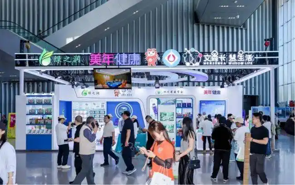 健康赋能 品牌聚力——“健康星河品牌馆”亮相2026世界品牌莫干山大会品牌展