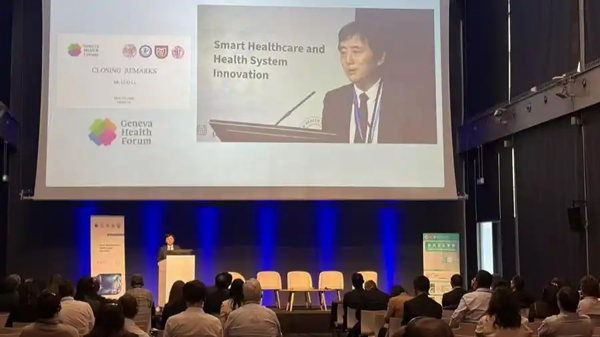 AI+健康”正在构筑怎样的新图景？“上海实践”亮相世界卫生大会