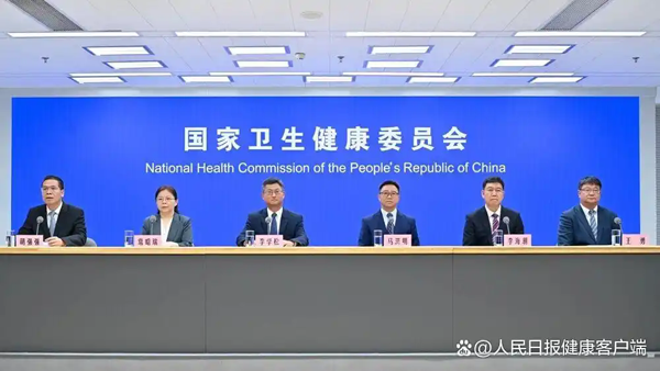 国家卫健委为夏至健康防护“划重点”