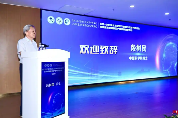 上海五家三甲医院优质学科集中落地，交医附属松江医院“换挡提速”发展